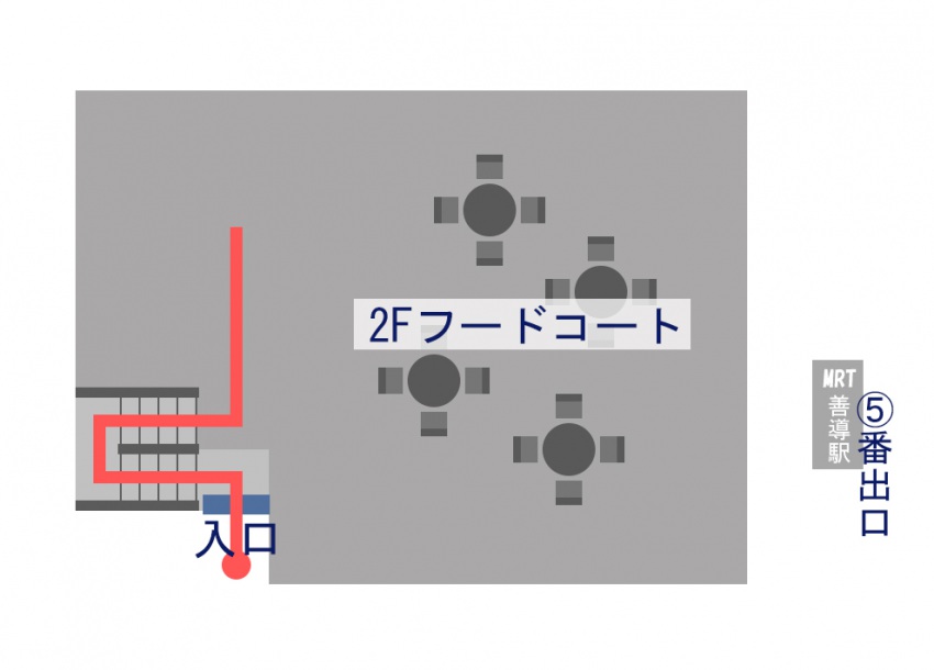 列の最後尾はビル1階入口付近